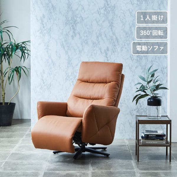 comfort_s_600x.jpg?v=1742379643