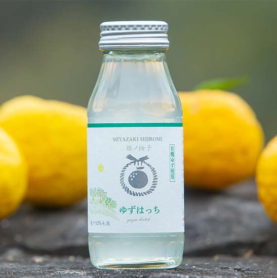PREMIUM ゆずはっち - Japanese organic yuzu - 株式会社かぐらの里