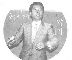 加賀田セールス学校｜加賀田晃の公式営業スクール