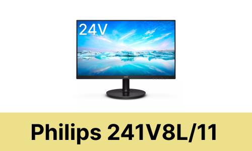 PHILIPS 241V8L/11に使えるモニターアーム・スタンドはコチラ|快適