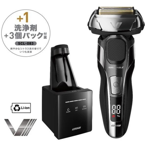 Denkyo Group Online Store｜マクセルイズミ IZUMI 電気シェーバー