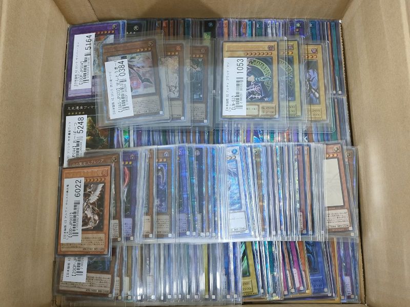 遊戯王未開封BOX・パック買取】専門店の安心査定｜トレトク