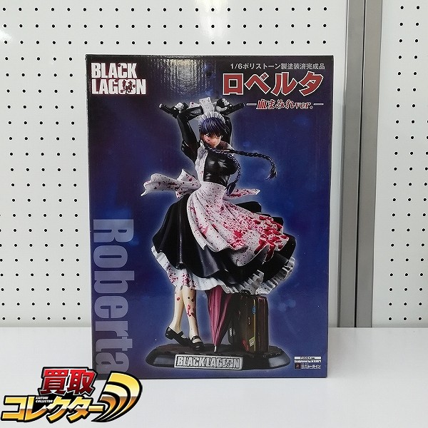 参考価格】BLACK LAGOON ロベルタ 1/6 ポリストーン製塗装済完成品
