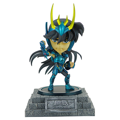 参考価格】トイフェス2008限定 ドラゴンボールZ コルド大王 メカ