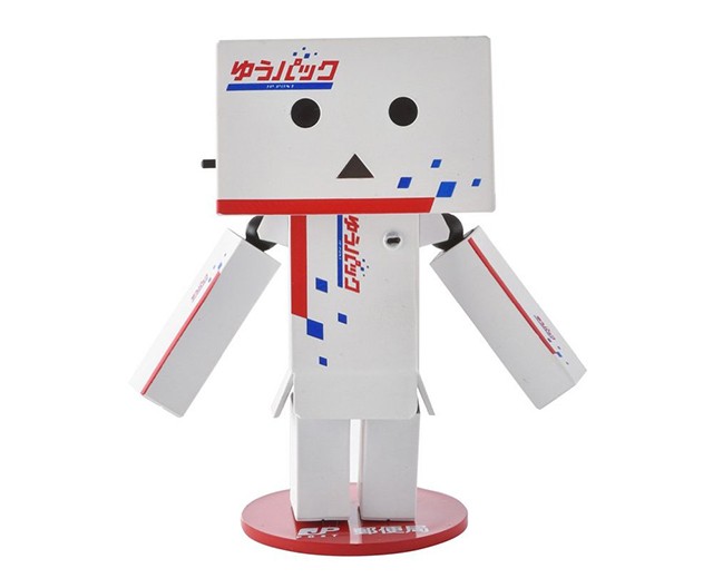 ゆうパック ダンボー・ミニ｜よつばと！｜海洋堂