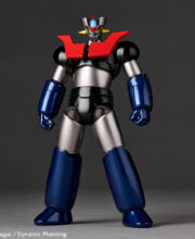 メガソフビ ガメラ1996（G2）｜メガソフビ｜海洋堂