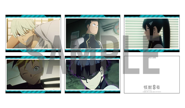 初回生産限定版 各店舗別特典情報 - Blu-ray&DVD｜怪獣8号｜アニメ公式