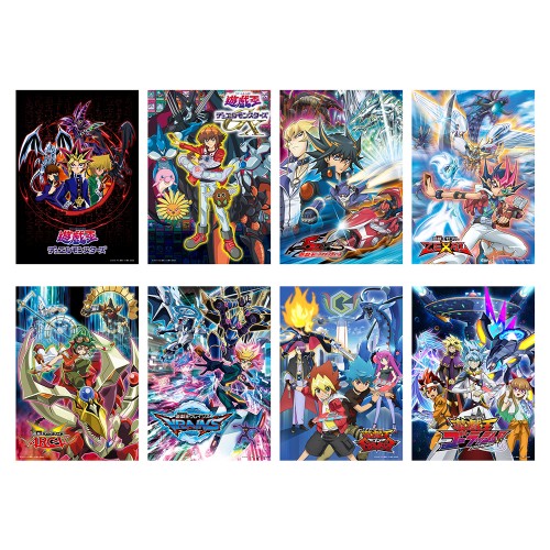 遊☆戯☆王SEVENS | KAIBA CORPORATION STORE