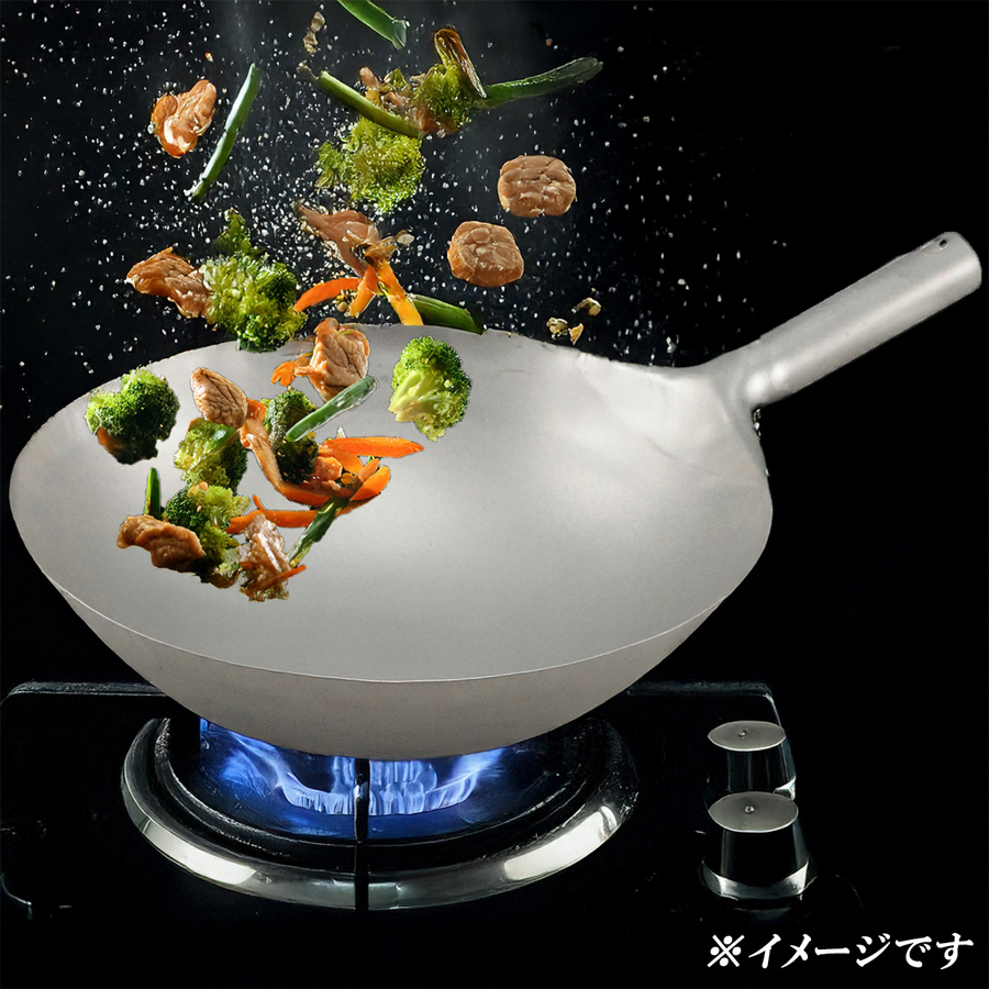 超軽量中華鍋】山田工業所 チタン片手鍋30cm｜《公式》カイコム