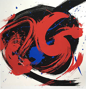 白髪一雄「魏」シルクスクリーン65.5×65.5cm