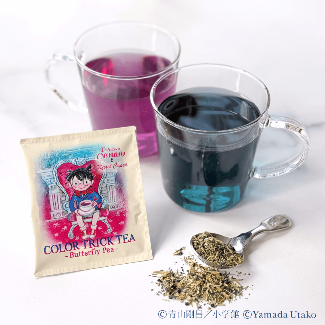 ティーバッグ5p｜カラートリックティー|名探偵コナン×カレルチャペック
