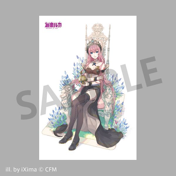 巡音ルカ 10th Anniversary - Fabulous∞Melody - | KARENT