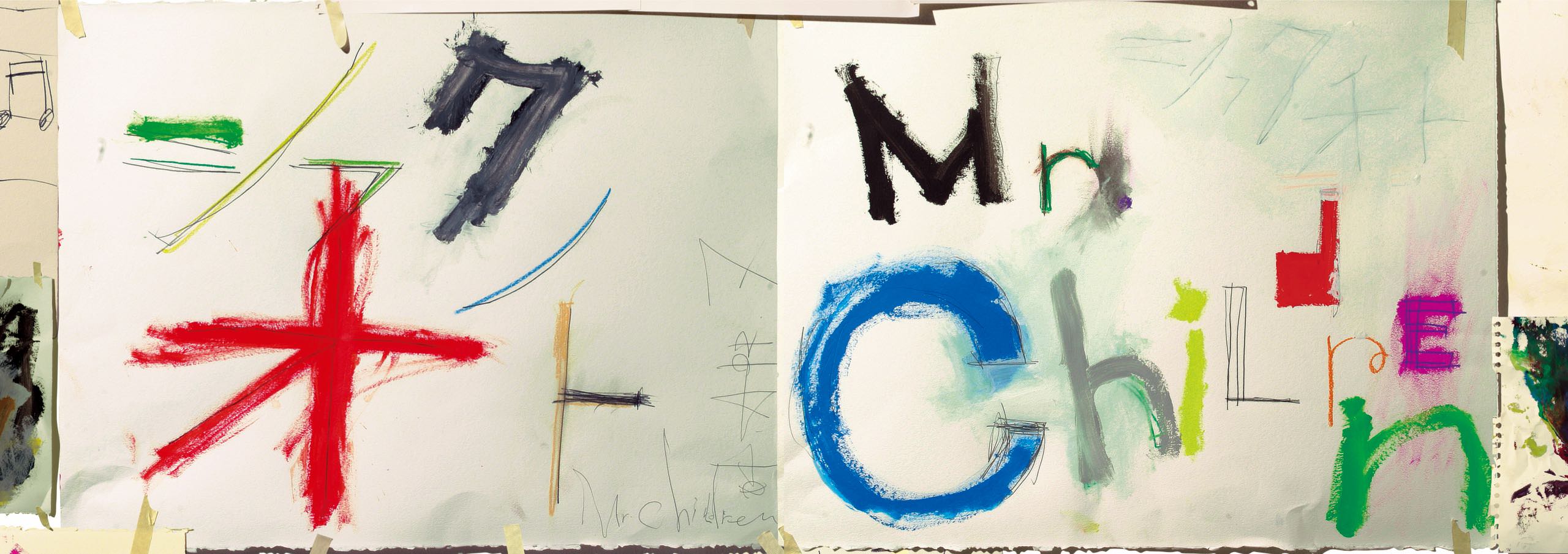 KASHIWA SATO - MR.CHILDREN