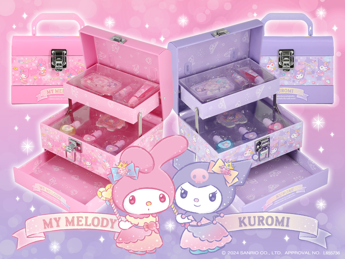 粧美堂から『マイメロディ』『クロミ』の豪華メイクボックスコスメ