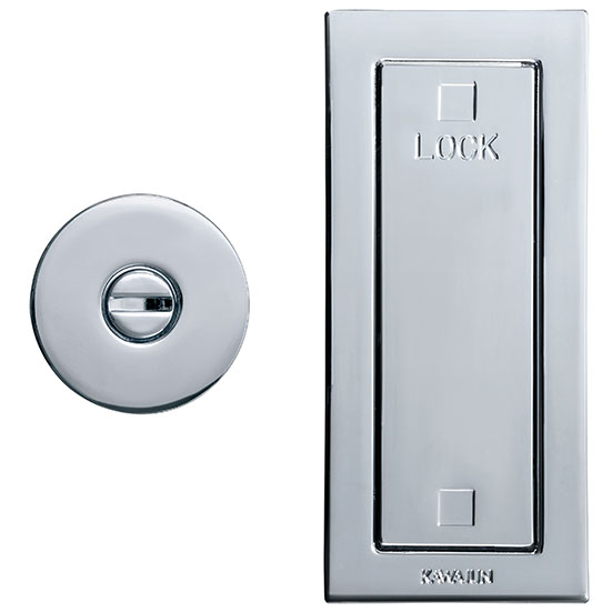 アウトセット引き戸用ロック KR-01 表示錠 (3-KR-01-XC) | Products