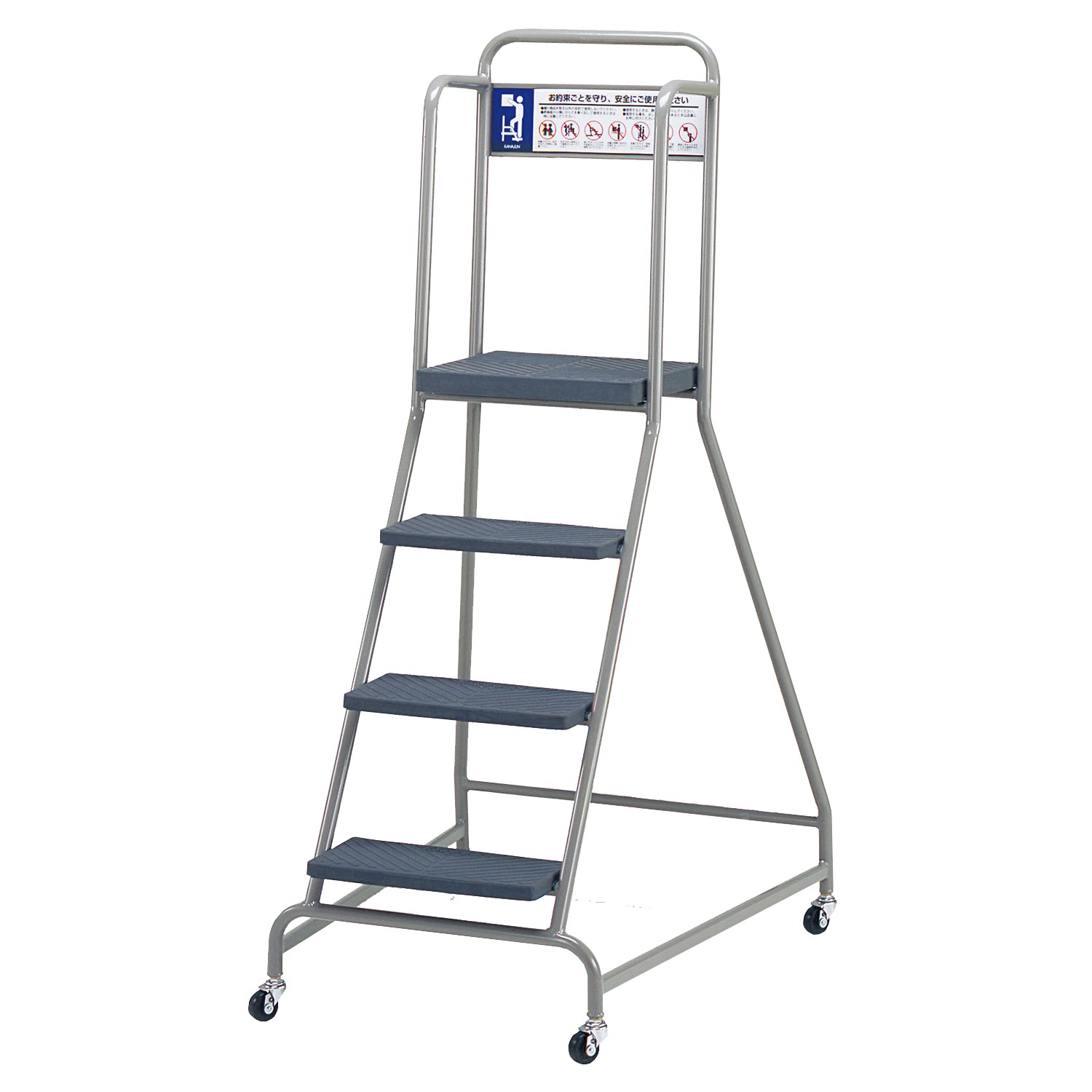 ステップM41 | カワジュン リテールソリューション事業部【公式】