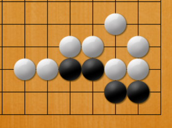 前田初級詰碁」～シンプルな形で奥の深い詰碁 - かずたんの囲碁が強く