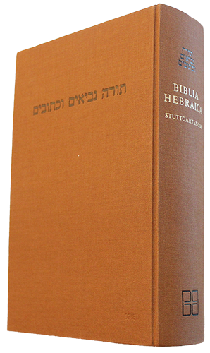121 KBH所蔵 貴重本紹介その23 「ビブリア・ヘブライカ・シュトゥット
