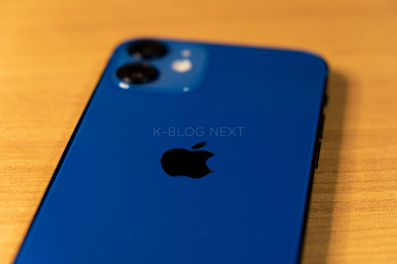 iPhone 12 mini（ブルー）」を購入しました | K-BLOG NEXT