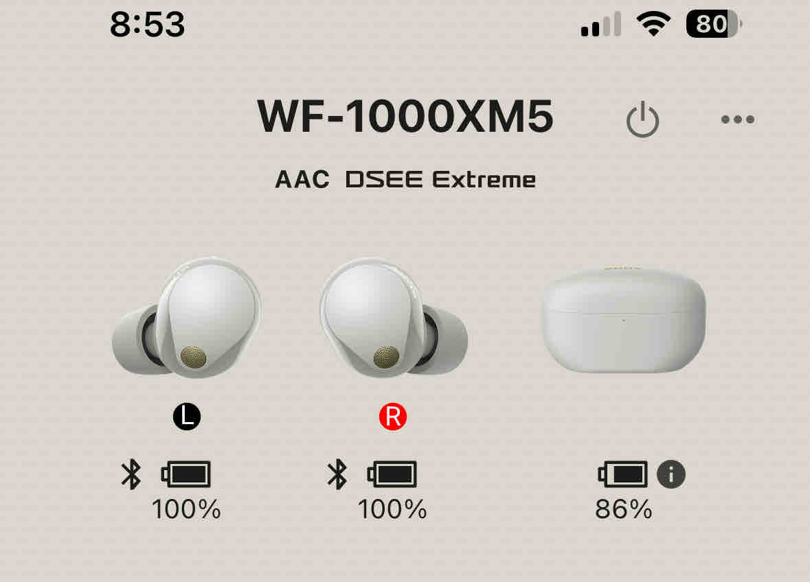 WF-1000XM5】交換品が来たので試してみる（3日経過した編） | K-BLOG NEXT