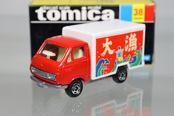 ミニカーショップ ケンボックス トミカ 黒箱☆38☆トヨタハイエース