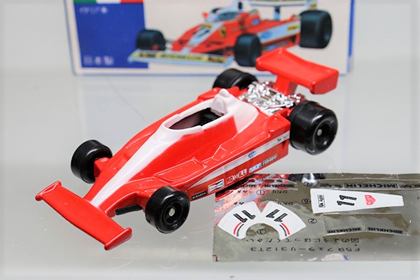 ミニカーショップ ケンボックス トミカ 青箱☆F59☆フェラーリ312