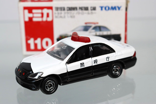 ミニカーショップ ケンボックス トミカ 赤箱☆110☆トヨタクラウン