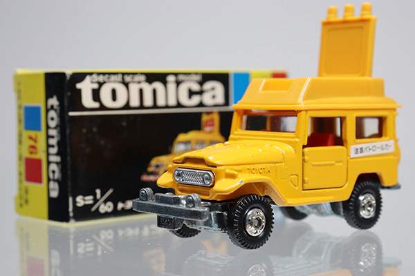 ミニカーショップ ケンボックス トミカ 黒箱☆76☆トヨタ