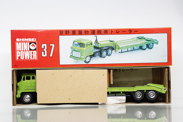 SHINSEI MINI POWER 37 日野重量物運搬用トレーラー