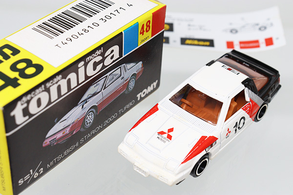 ミニカーショップ ケンボックス トミカ 黒箱☆48☆三菱スタリオン2000