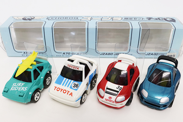 ミニカーショップ ケンボックス チョロQスープラ限定セット(XX