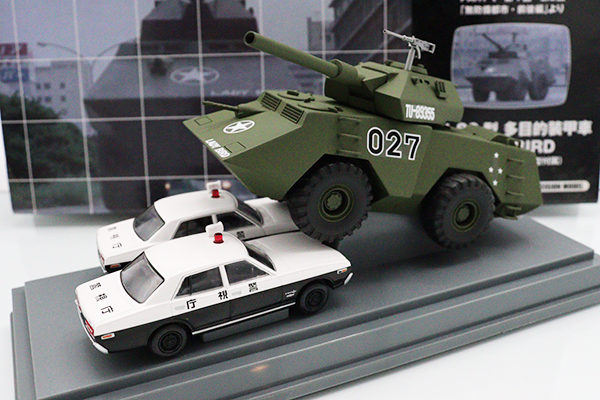 ミニカーショップ ケンボックス トミカリミテッドヴィンテージネオTU