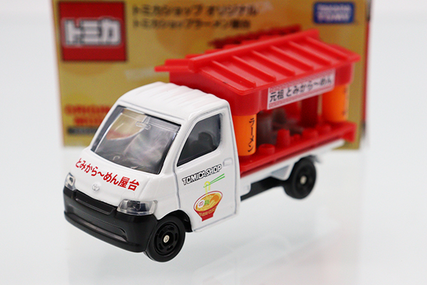 ミニカーショップ ケンボックス トミカ 特注・その他トミカショップ