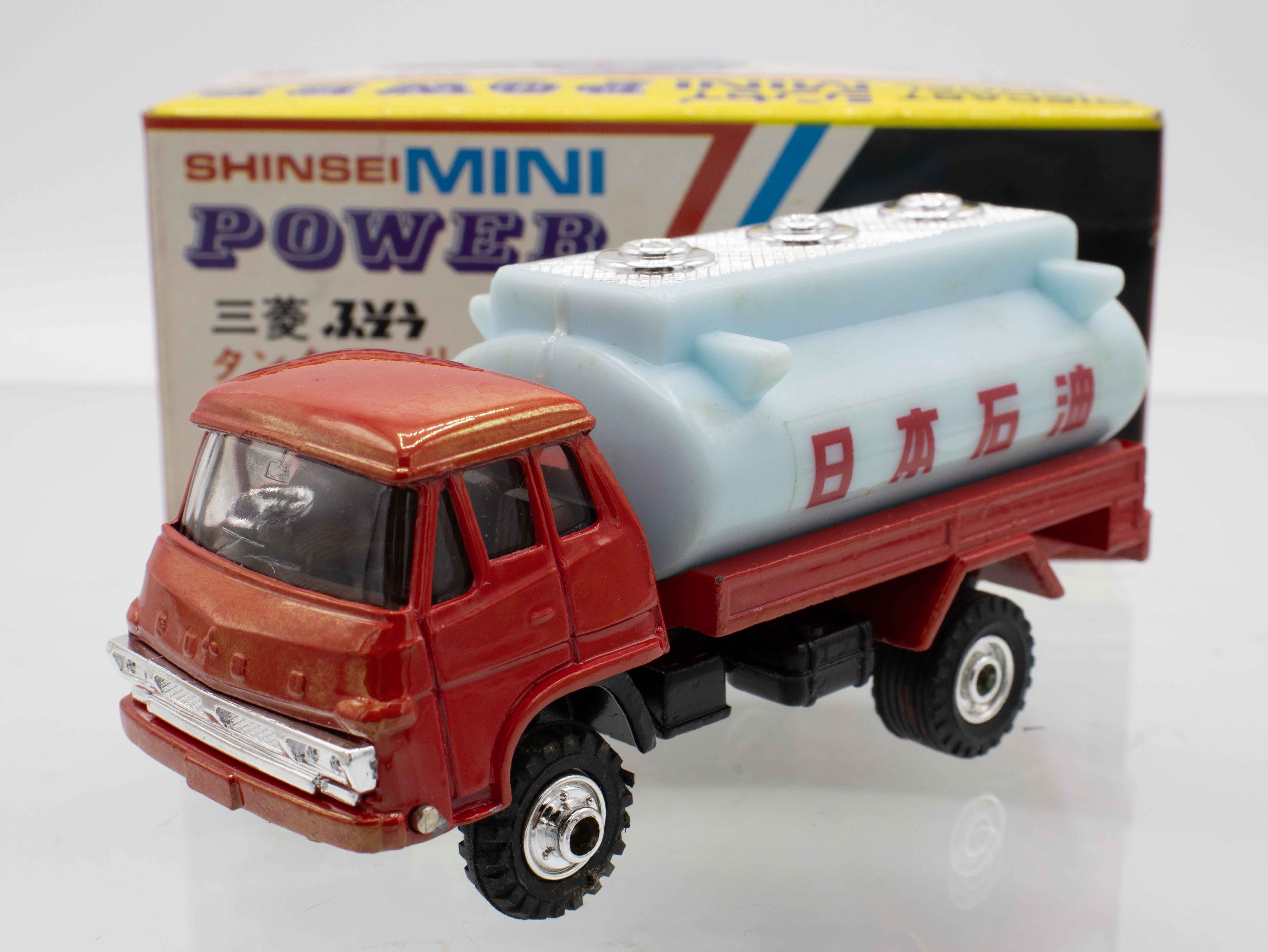 ミニカーショップ ケンボックス シンセイ☆NO.17☆三菱ふそう