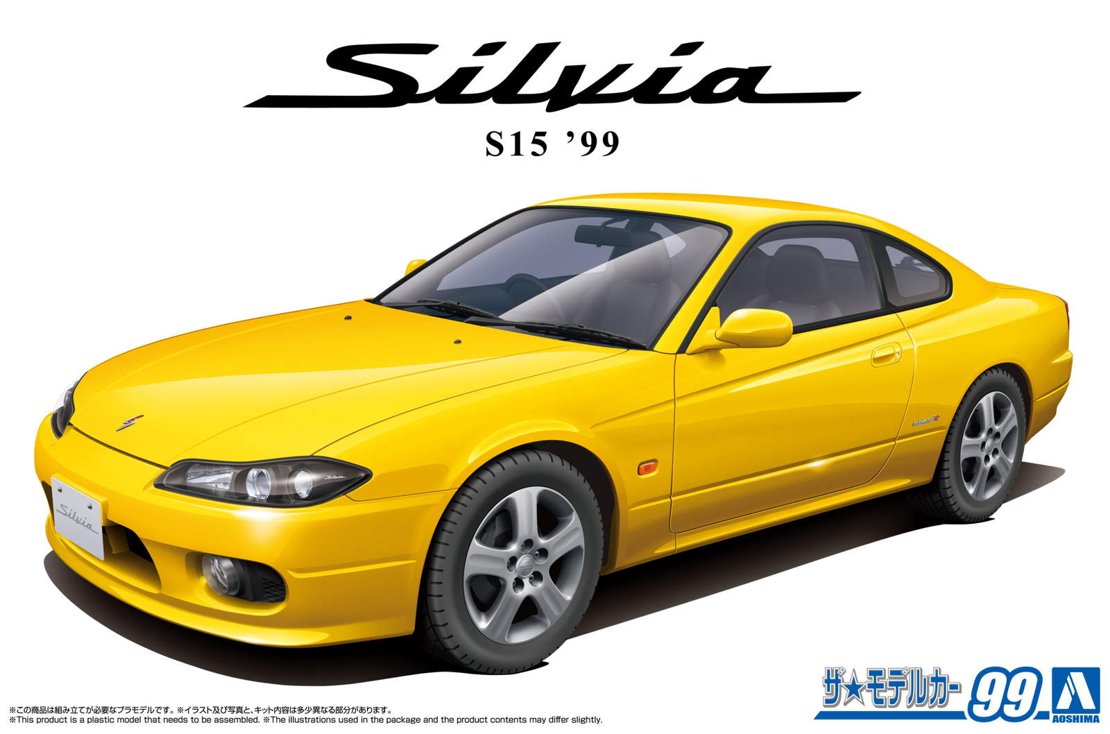1:24 Scale Aoshima Nissan Silvia S15 Spec-R '99 Car Model Kit