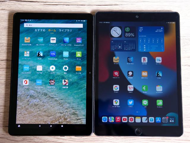 Fire HD 10(2021)とiPad(第9世代)を徹底比較！本当にコスパが良いのは