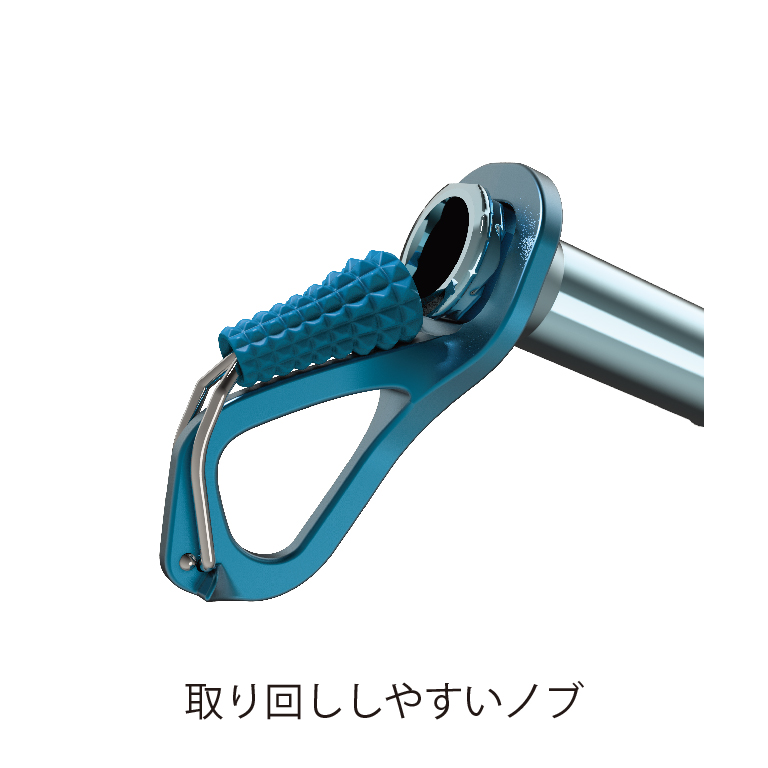 株式会社ケンコー社 / エアロライト