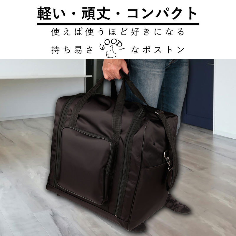 防具袋】 ナイロン 角型ボストン 防具袋 2WAY | 剣道防具コム
