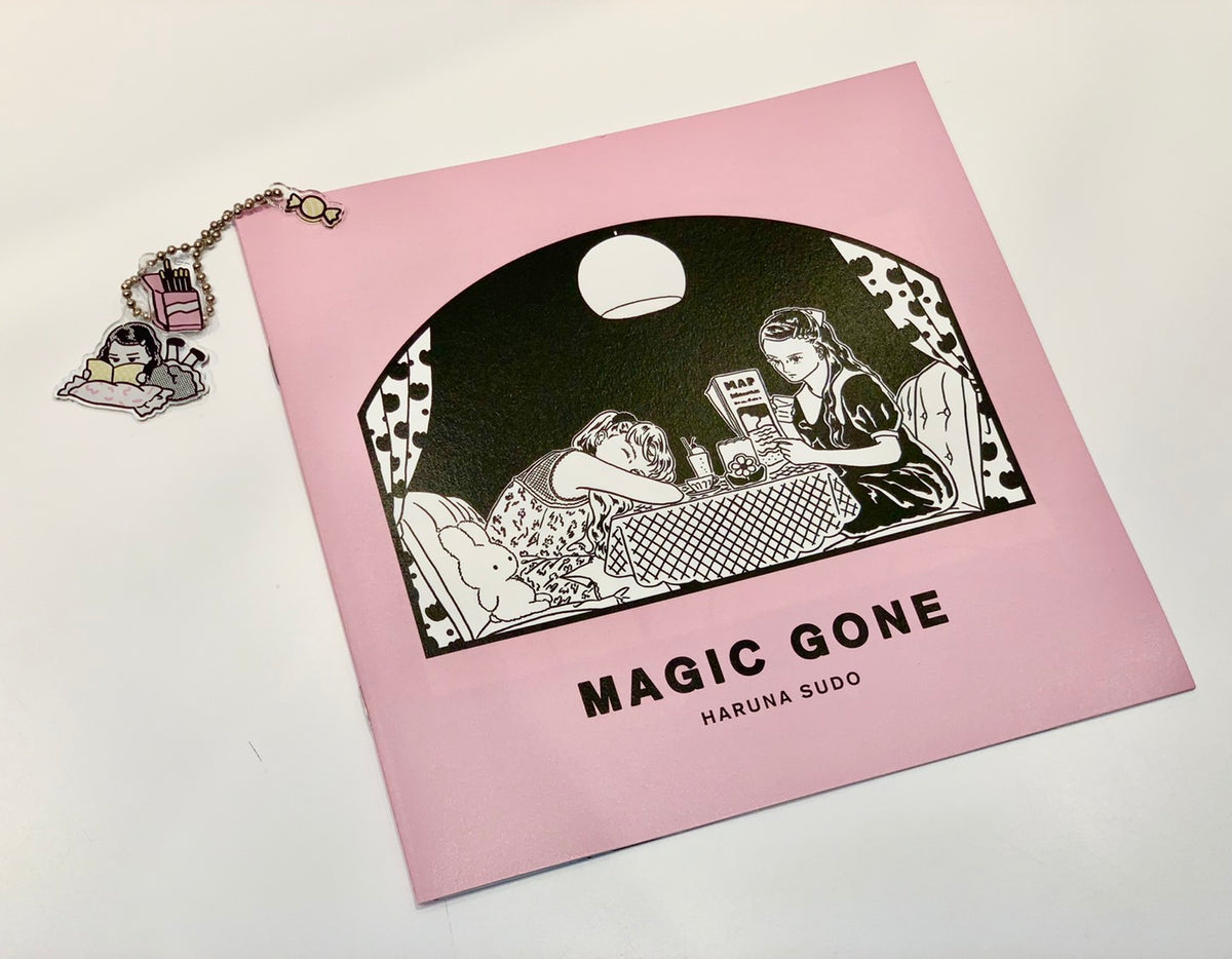 須藤はる奈 「MAGIC GONE」ZINEセットERI