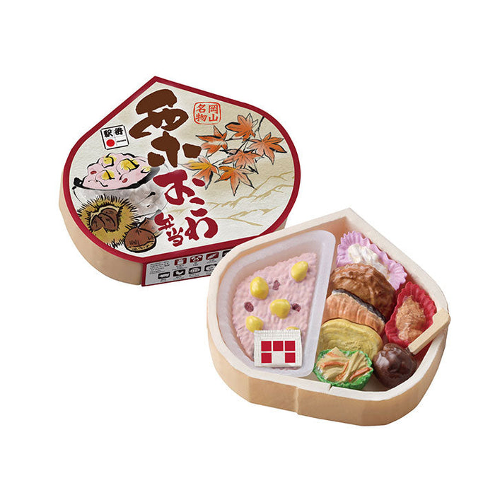 駅弁 フィギュア サンプル はじめ 一 ノベルティ 景品 コカコーラ