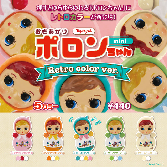 Okiagari Poron-chan mini retro color ver.