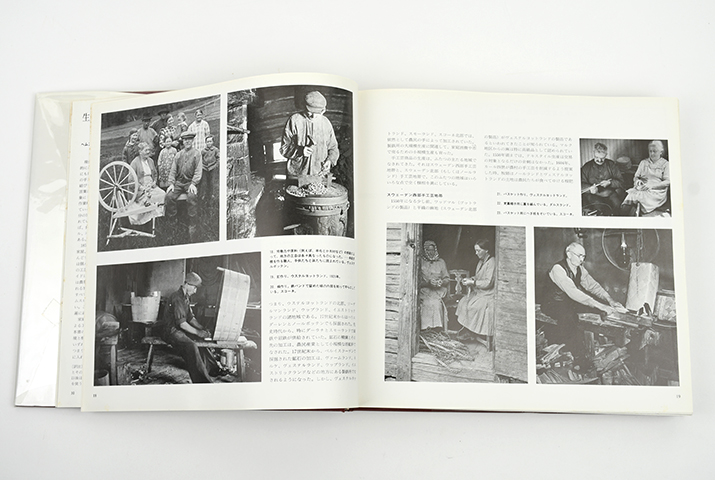 スウェーデンの伝統手工芸｜恵文社一乗寺店 オンラインショップ