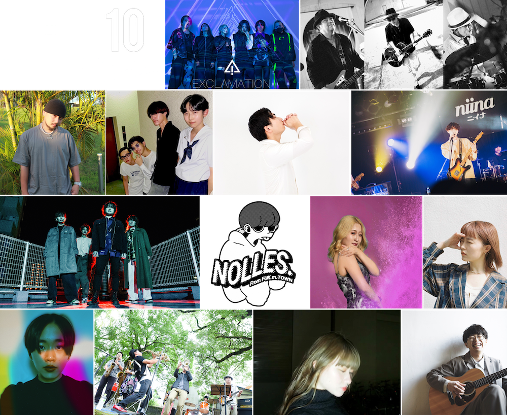 KEY10Music