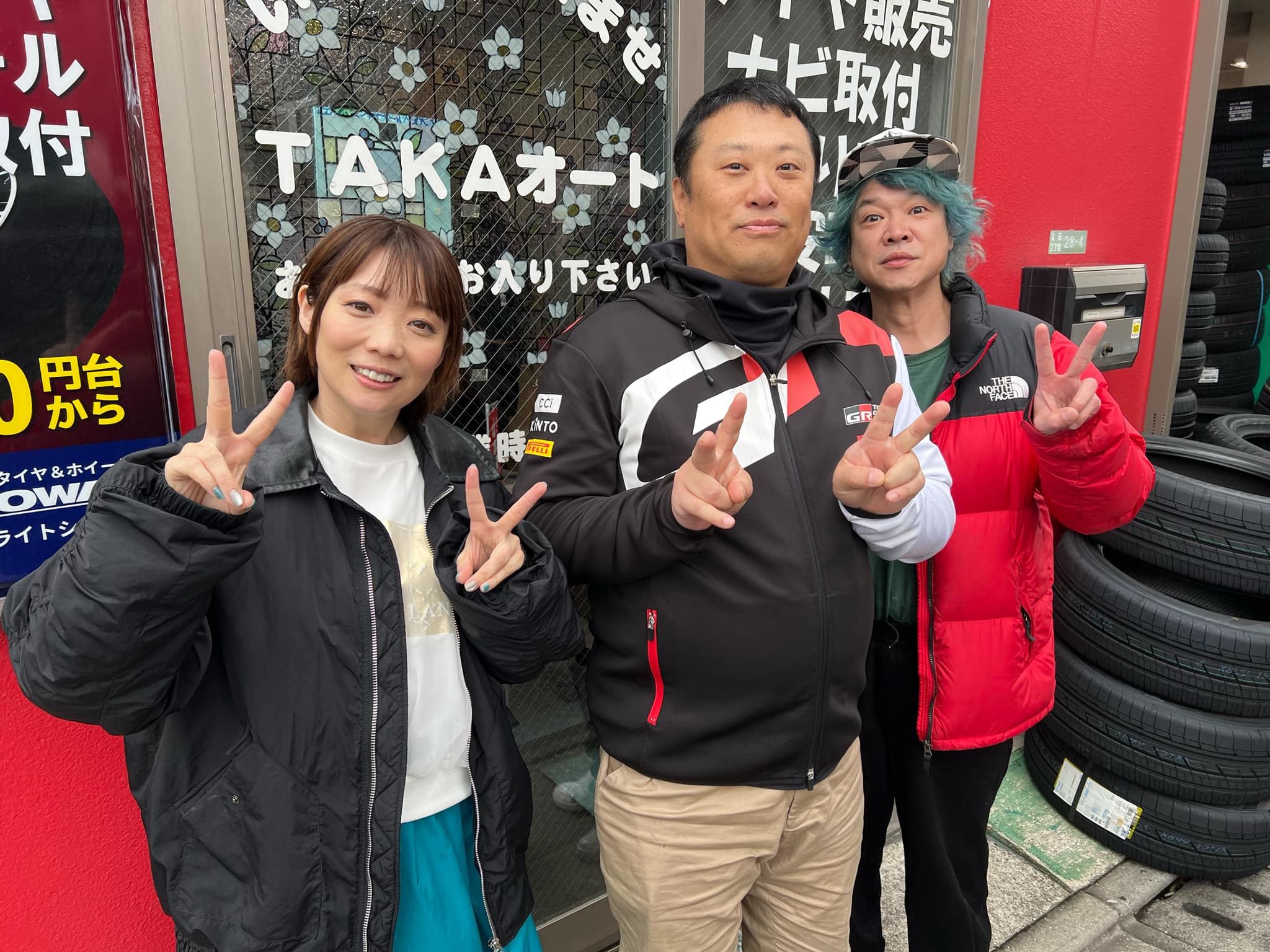 どっぷり！葛飾人 4/15（火）ゲストは、株式会社TAKAの高沢和敬さん