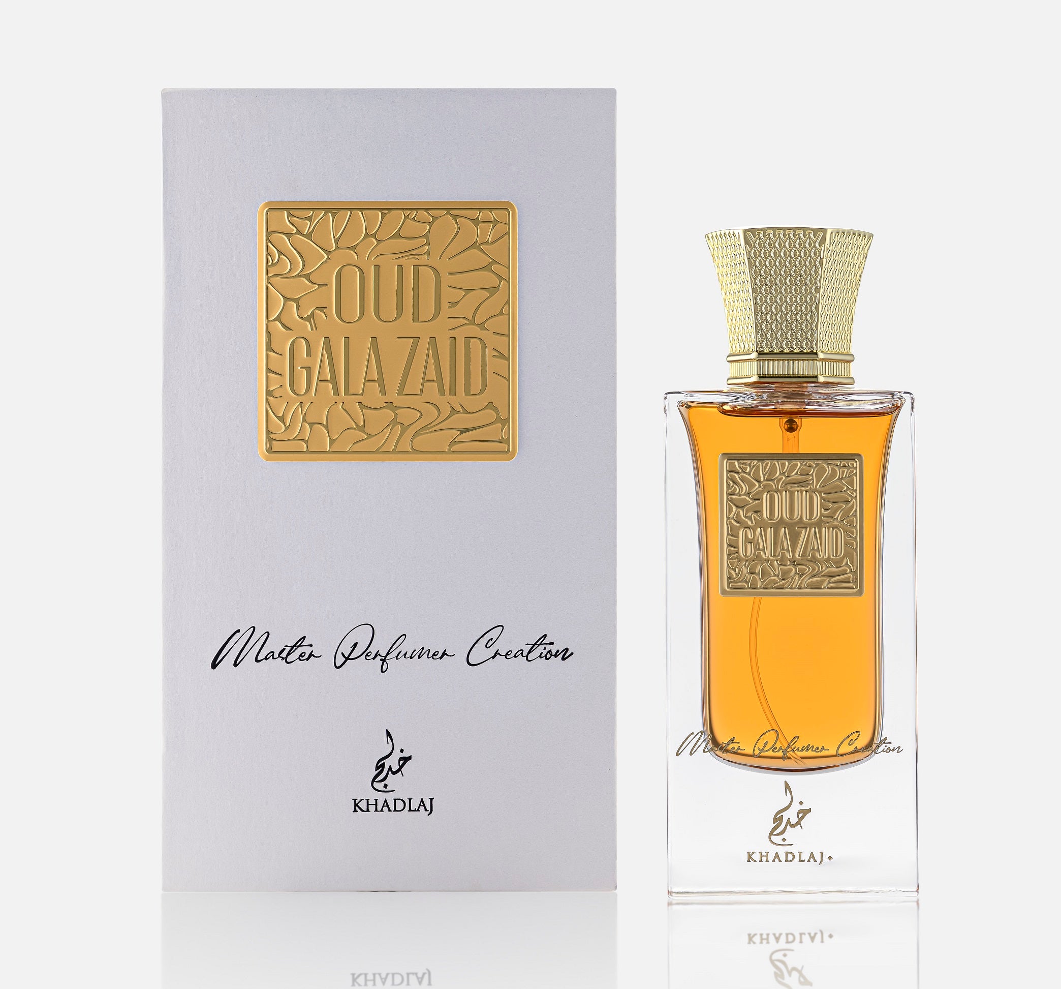 OUD PURE OUD GALAZAID 60 ML MASTER PERFUMER COLLECTION EDP SPRAY