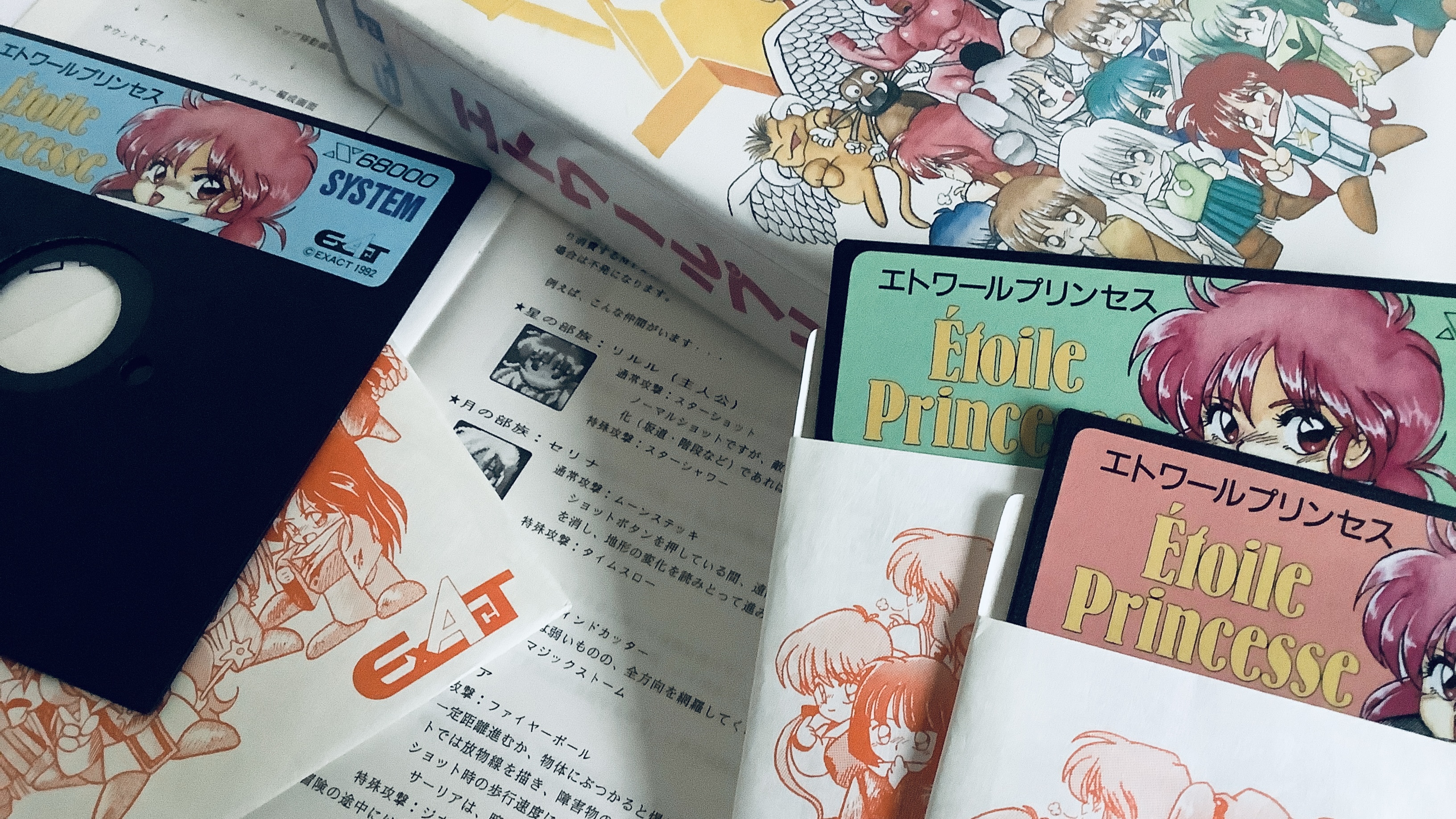 Étoile Princesse: Fail Land is a huge success – Kimimi The Game