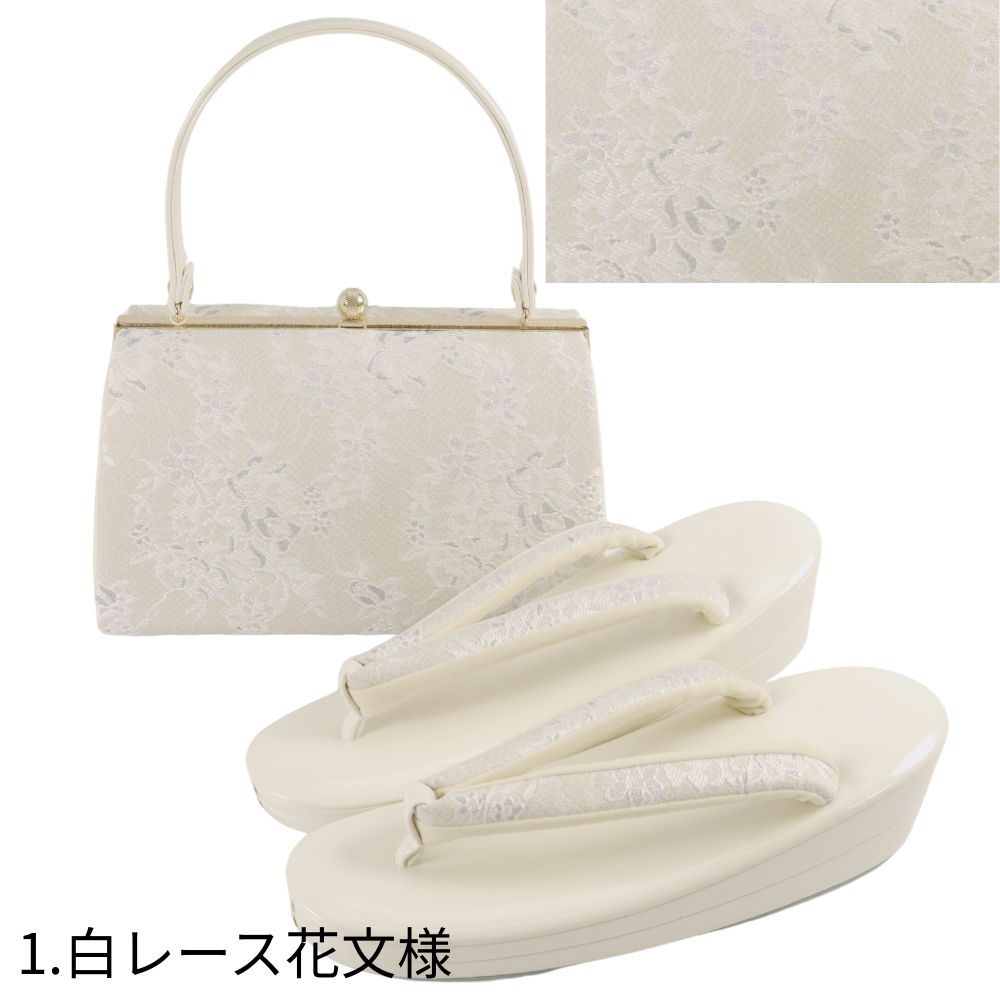 残りわずか】草履バッグセット / 帯地タイプ（ポリエステル）日本製