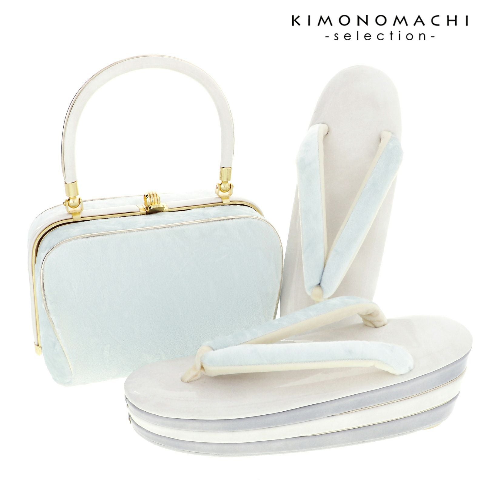 振袖草履バッグセット ベルベット 「アイスブルー」 Fサイズ(M～L