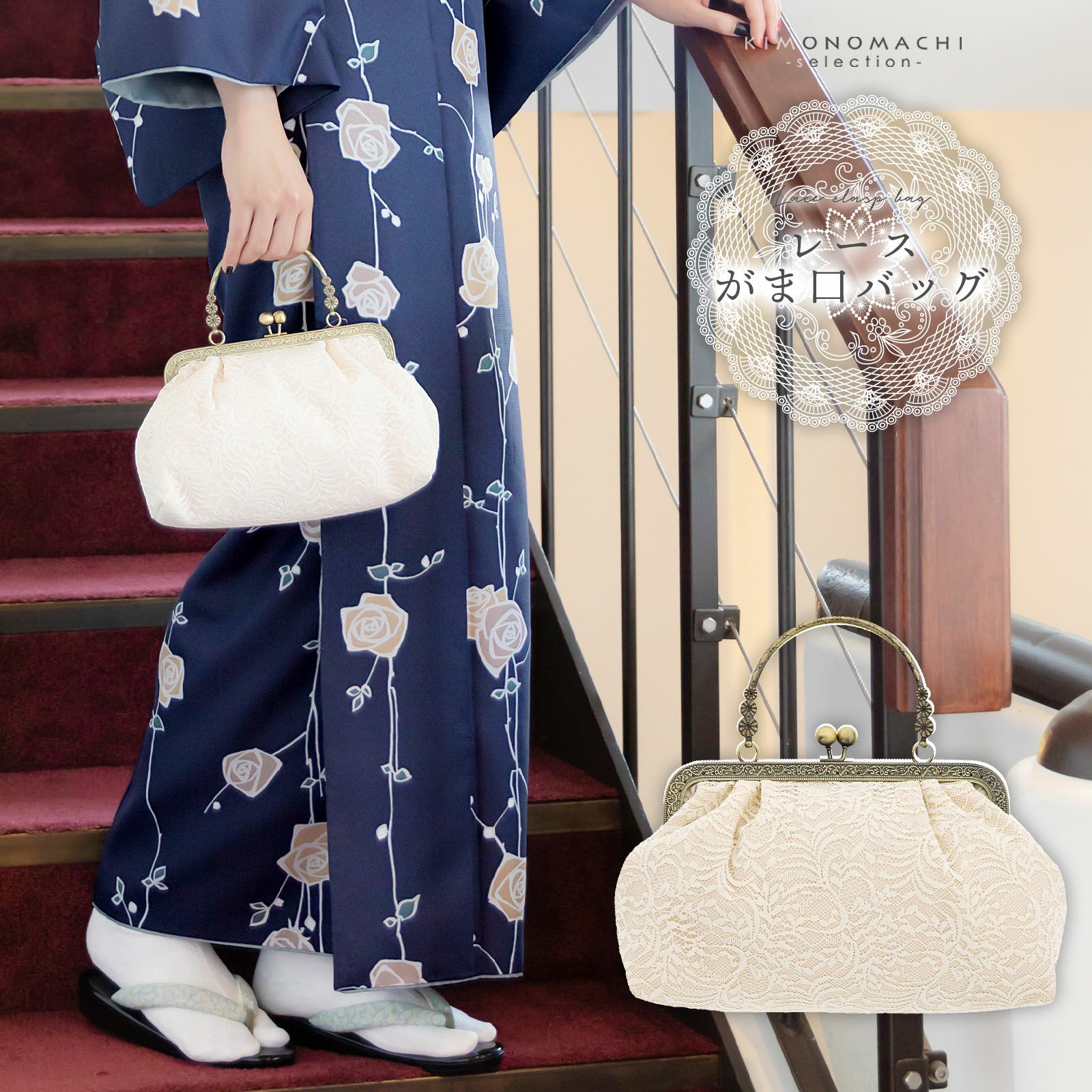 卒業式応援75％SALE 3/5迄)刺繍がま口バッグ単品「赤色 椿」振袖バッグ