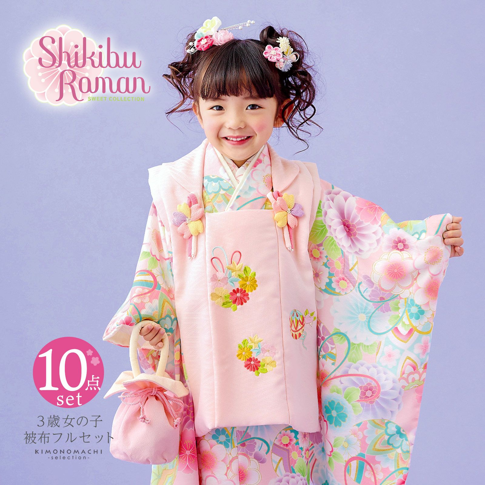 000000028282-01.jpg?size=org&t